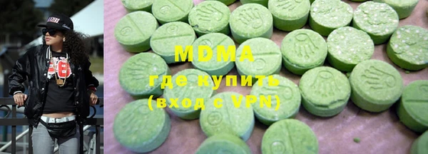 дживик Осташков