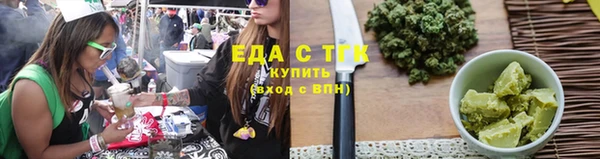 дживик Осташков