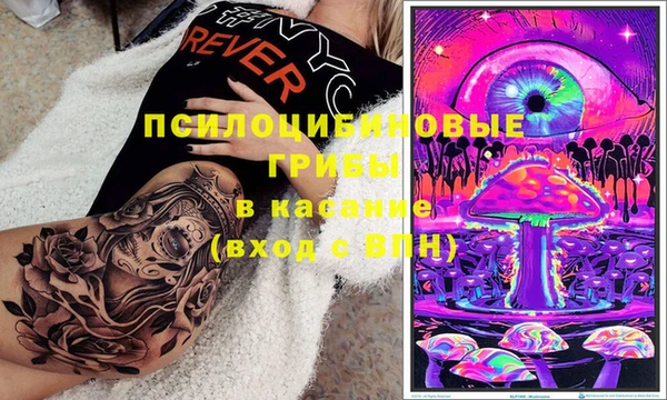 кокаин Остров