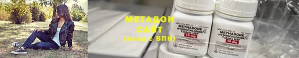 2c-b Балахна