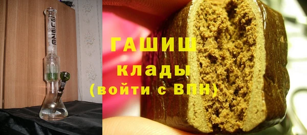 кокаин Остров