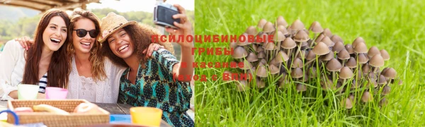 MDMA Балабаново